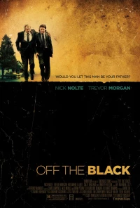 Постер фильма: Из черноты