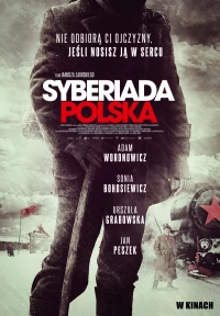 Постер фильма: Польская сибириада