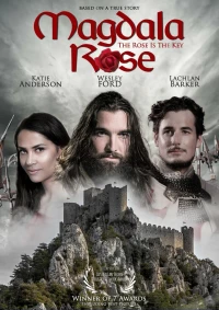 Постер фильма: Роза — это ключ
