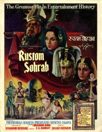 Постер фильма: Рустам и Сохраб