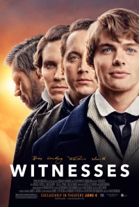 Постер фильма: Свидетели