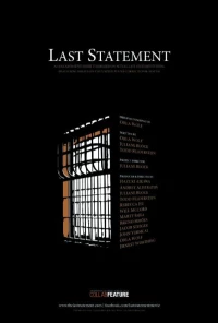 Постер фильма: Last Statement