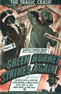 Постер фильма: The Green Hornet Strikes Again!