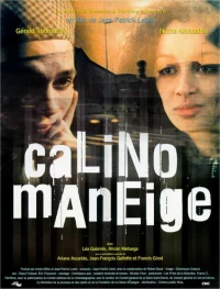 Постер фильма: Калино Манеж