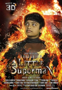 Постер фильма: Маленький супермен