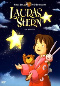 Постер фильма: Звезда Лоры