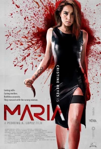 Постер фильма: Мария