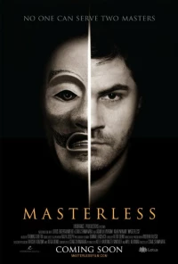 Постер фильма: Masterless