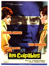 Постер фильма: Los culpables