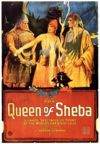 Постер фильма: Царица Савская