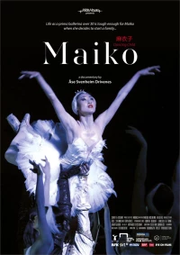 Постер фильма: Маико: Танцующее дитя