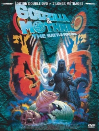 Постер фильма: Годзилла против Мотры: Битва за Землю