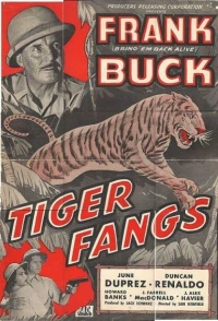Постер фильма: Клыки тигра