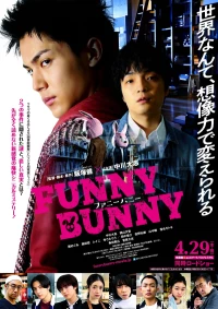 Постер фильма: Funny Bunny