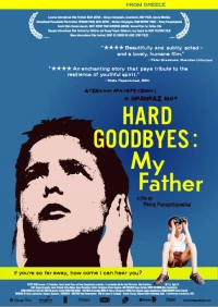 Постер фильма: Тяжелое прощание: Мой отец