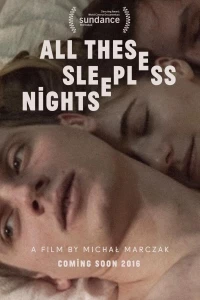 Постер фильма: Все бессонные ночи