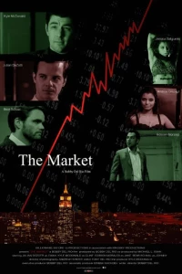 Постер фильма: The Market