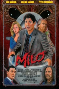Постер фильма: Майло