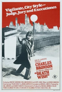 Постер фильма: Жажда смерти