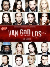 Постер фильма: Van God Los