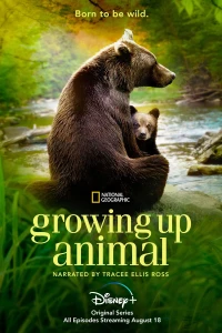 Постер фильма: Growing Up Animal