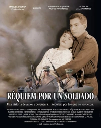 Постер фильма: Реквием по солдату