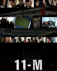 Постер фильма: 11-М, для тех, кто забыл
