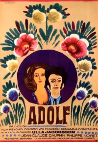 Постер фильма: Адольф, или нежный возраст