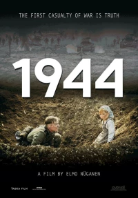 Постер фильма: 1944