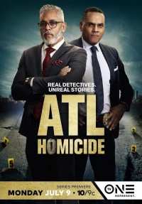 Постер фильма: Отдел убийств Атланты