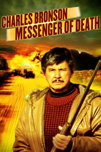 Постер фильма: Посланник смерти