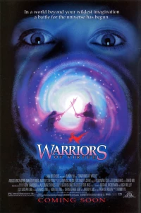 Постер фильма: Доблестные воины