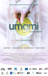 Постер фильма: Umami. Il quinto sapore