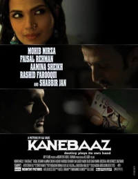 Постер фильма: Kanebaaz