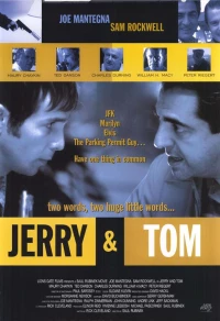 Постер фильма: Джерри и Том