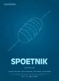 Постер фильма: Spoetnik