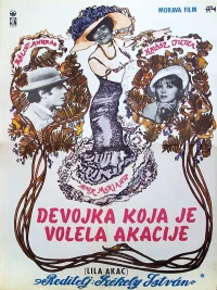 Постер фильма: Lila ákác