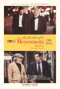 Постер фильма: Истории семьи Майровиц