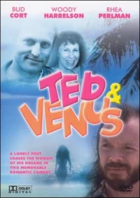 Постер фильма: Тед и Венера