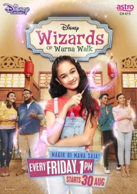 Постер фильма: Wizards of Warna Walk