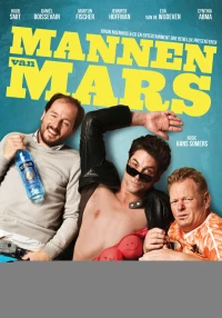 Постер фильма: Ребята с Марса