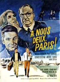 Постер фильма: Между нами Париж