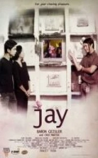Постер фильма: Jay