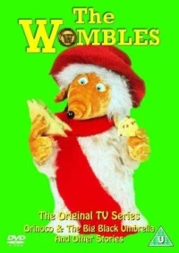 Постер фильма: The Wombles