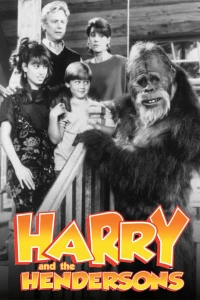 Постер фильма: Harry and the Hendersons