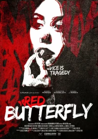 Постер фильма: Красная бабочка