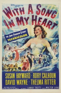 Постер фильма: С песней в моем сердце