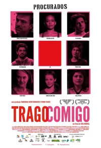 Постер фильма: Trago Comigo