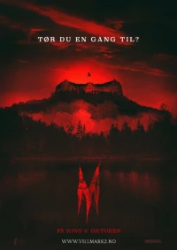 Постер фильма: Темный лес 2