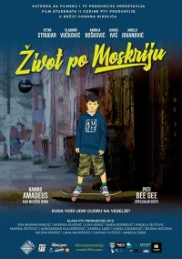 Постер фильма: Zivot po Moskriju
